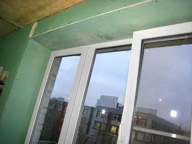 Інструкція по установці укосів і підвіконня на вікна ПВХ 7