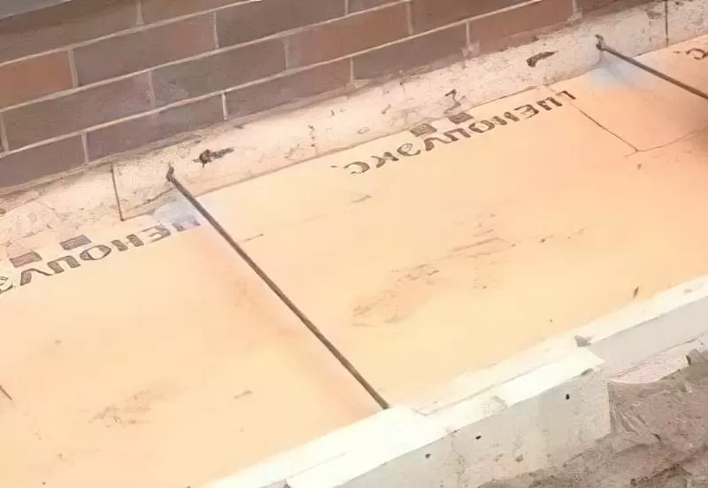 Як зробити бетонну відмостку 2